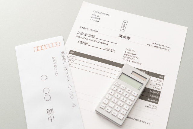 請求書のクラウド保存と管理